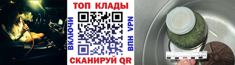 Амфетамин Сафоново