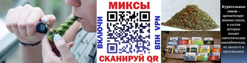 Бутират BDO  Сафоново 