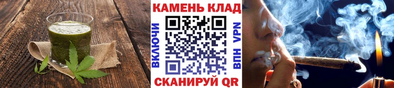 купить наркоту  Сафоново  mega вход  Еда ТГК конопля 