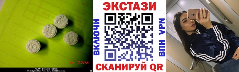 Ecstasy louis Vuitton  продажа наркотиков  Сафоново 