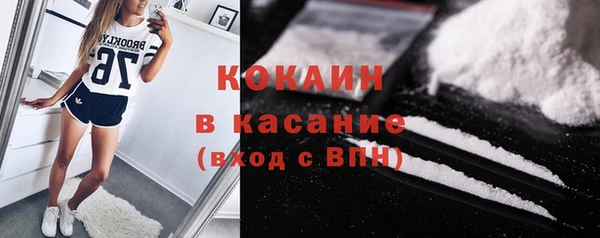 синтетический гашиш Баксан