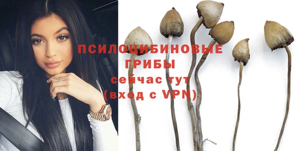синтетический гашиш Баксан