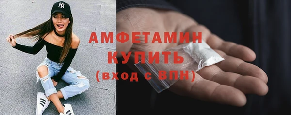 синтетический гашиш Баксан