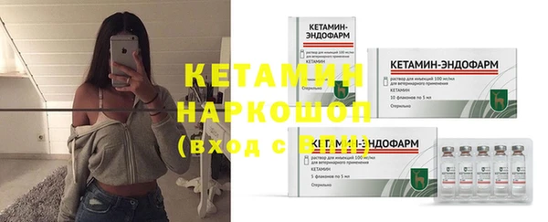 синтетический гашиш Баксан
