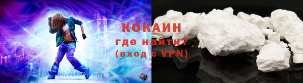 синтетический гашиш Баксан