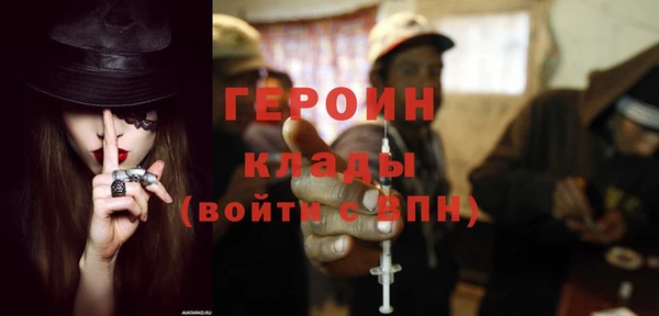 синтетический гашиш Баксан