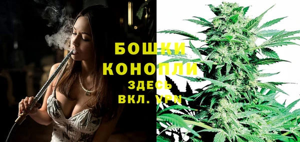 синтетический гашиш Баксан