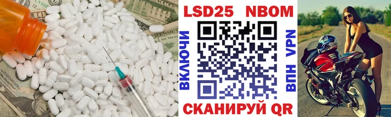 продажа наркотиков  Сафоново  kraken   LSD-25 экстази кислота 